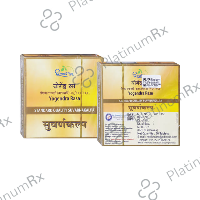 Dhootapapeshwar Yogendra Rasa Standard Quality Suvarnakalpa Tablet 30 tablets
