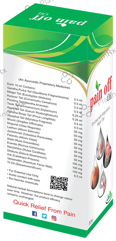 Jain Pain Off Oil 30 ml