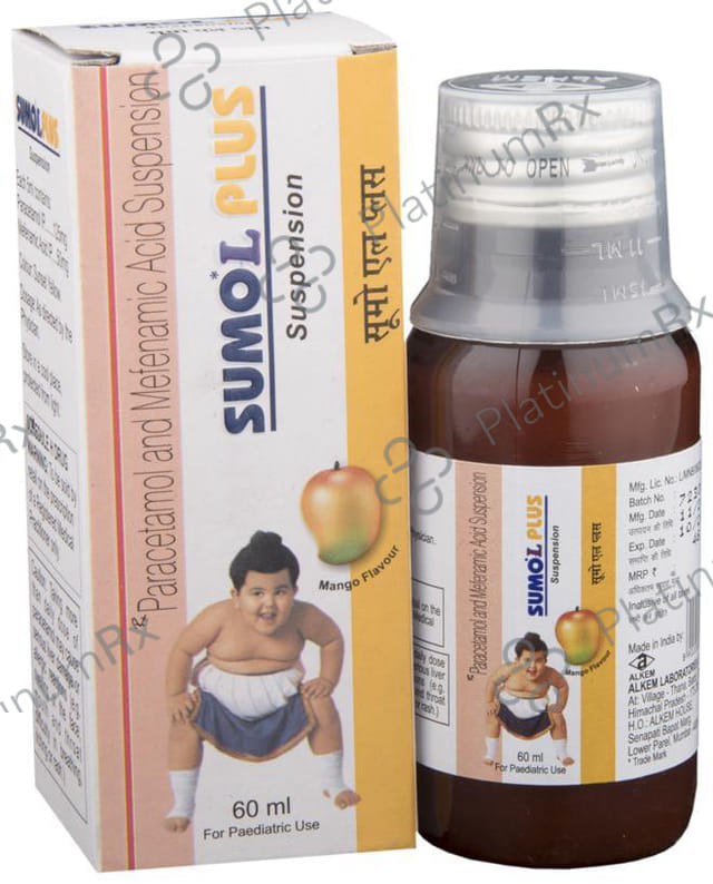 Sumo L Plus Paediatric 50/125mg Suspension 60ml