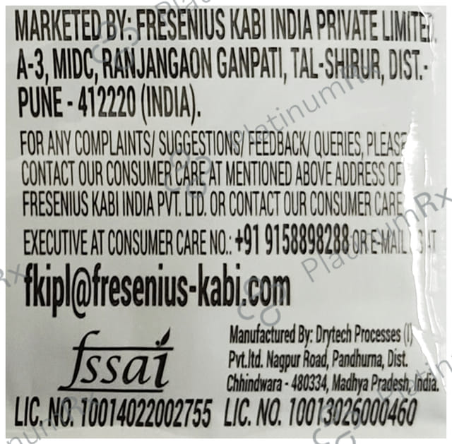 Kabimmune Powder 15gm