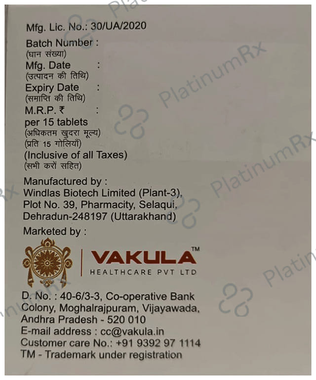 Glutaryl M1 Tablet PR 15s