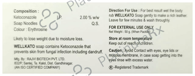 Wellkato Medicated Soap 75gm