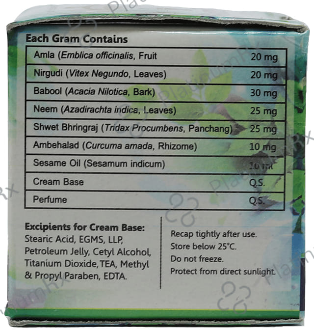 Swarajya Ayurdin Cream