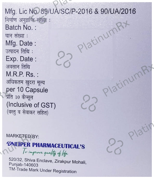 P2ih D Capsule PR 10s