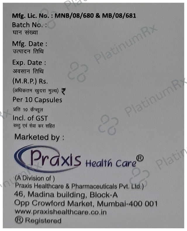 Panjo DSR 30/40mg Capsule 10s