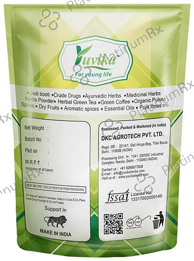 Yuvika Kutki - Katuki Powder - Picrorhiza Kurroa - Hellabore 200 gm