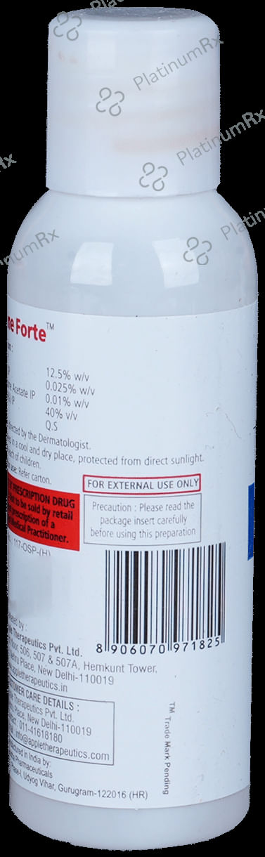 Trigaine Forte Lotion 30ml