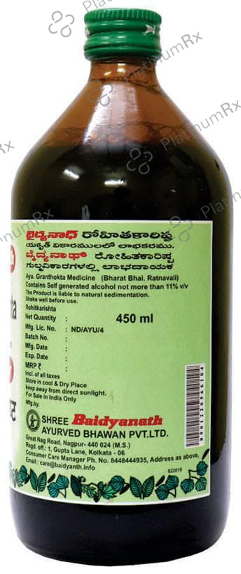 Baidyanath (Nagpur) Rohitkarishta