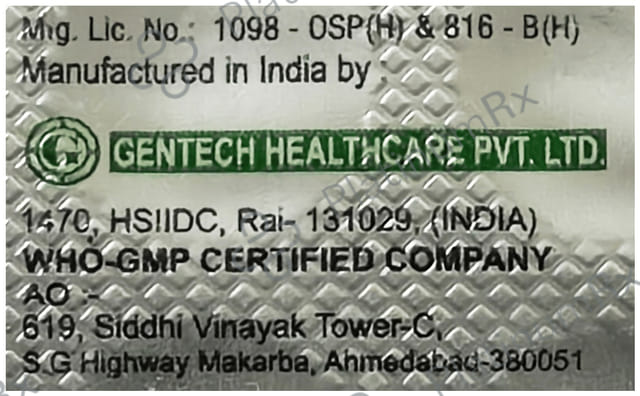 Gencalm 5mg Tablet 10s