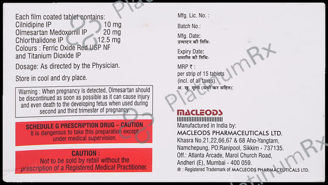 Trinexovas 20mg Tablet 15s