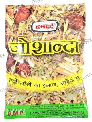 hero_image
