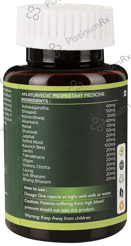 Himalyan Herbals Himalyan Sutra Gold Capsule 15 capsules