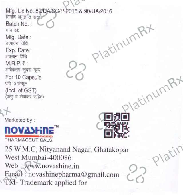 Venogab-M 75 Capsule