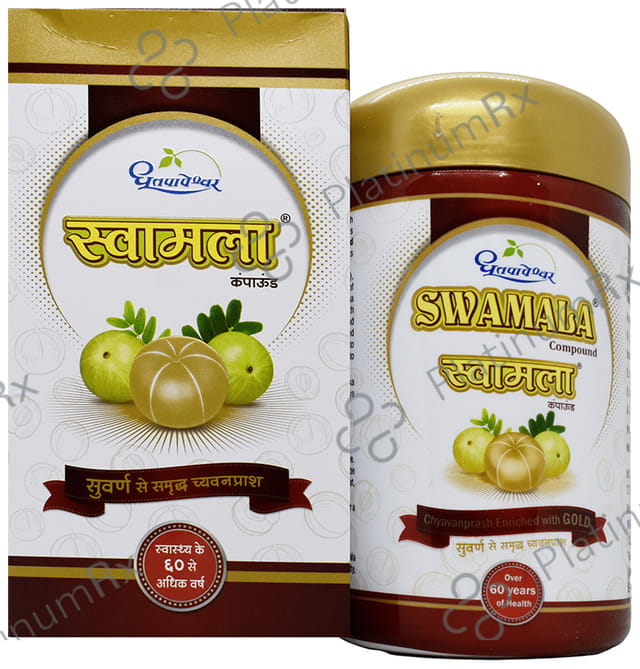 Dhootapapeshwar Swamala with Gold - For Complete Health - Ideal for All Season 1 kg
