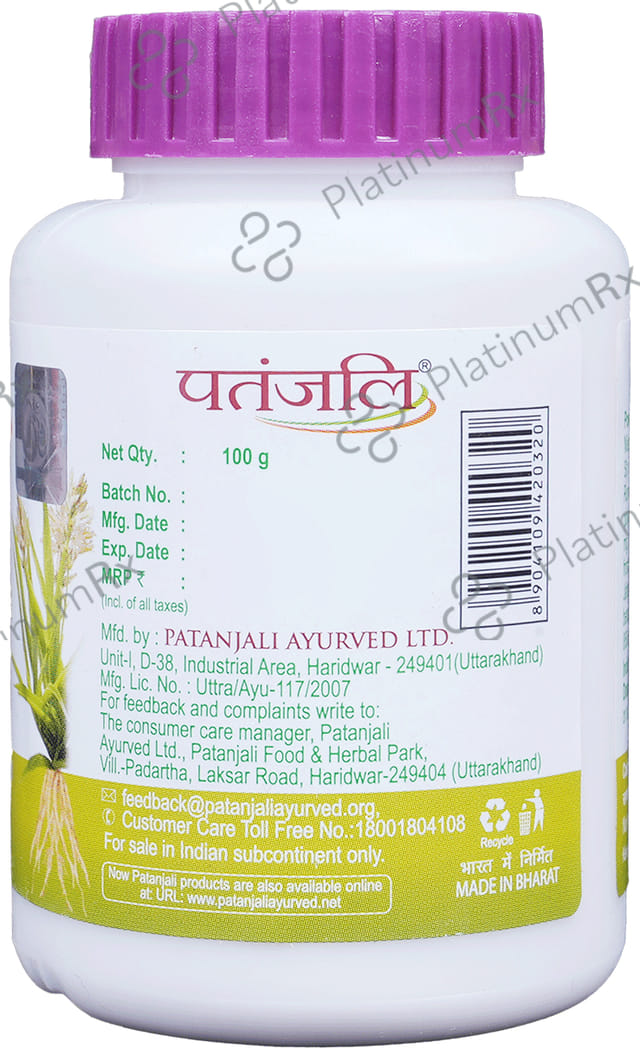 Patanjali Ayurveda Youvan Churna - Manages General Debility, Weakness & Loss of Immunity