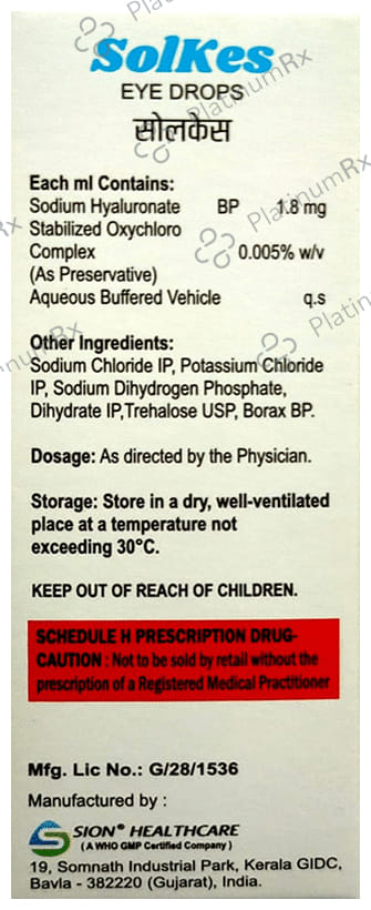 Solkes Eye Drop 10ml