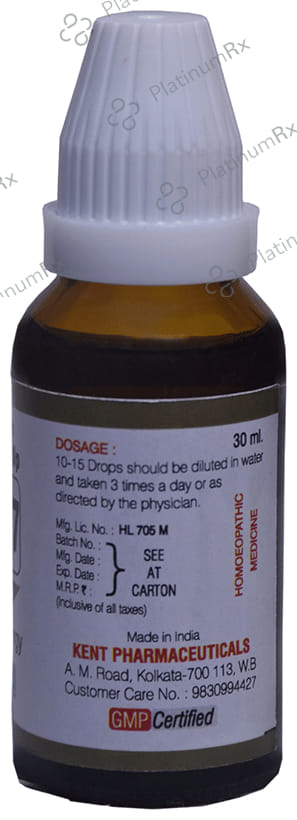 Kent's K47 Energy Oral Drops