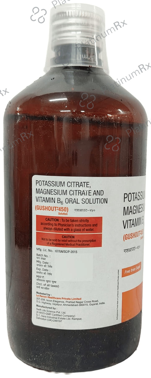 Gushout Oral Solution 450ml