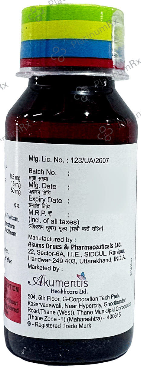 Welminic LS Junior Syrup 60ml