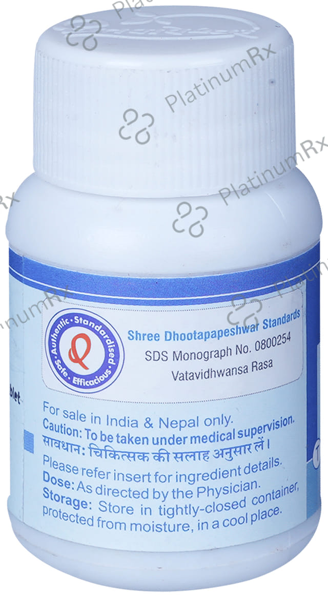 Dhootapapeshwar Vatavidhwansa Rasa Tablet