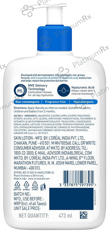 CeraVe Moisturising Lotion for Dry to Very Dry Skin 473 ml