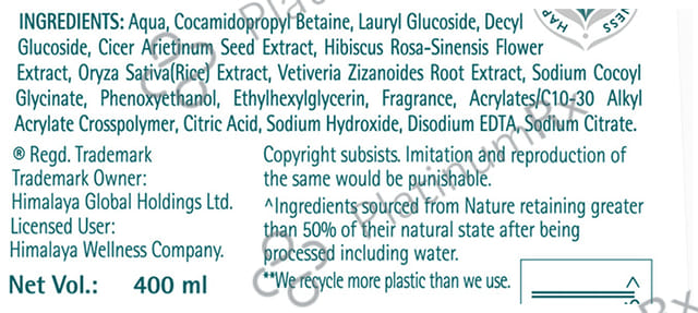 Himalaya Gentle Baby Shampoo 400ml