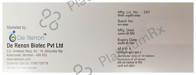 Mycell S Tablet DR