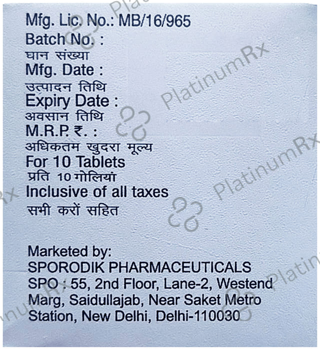 Pregavel Gold 75mg/1500mcg Tablet SR 10s
