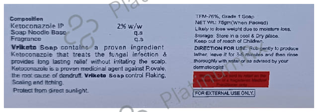 Vriketo Soap 75gm