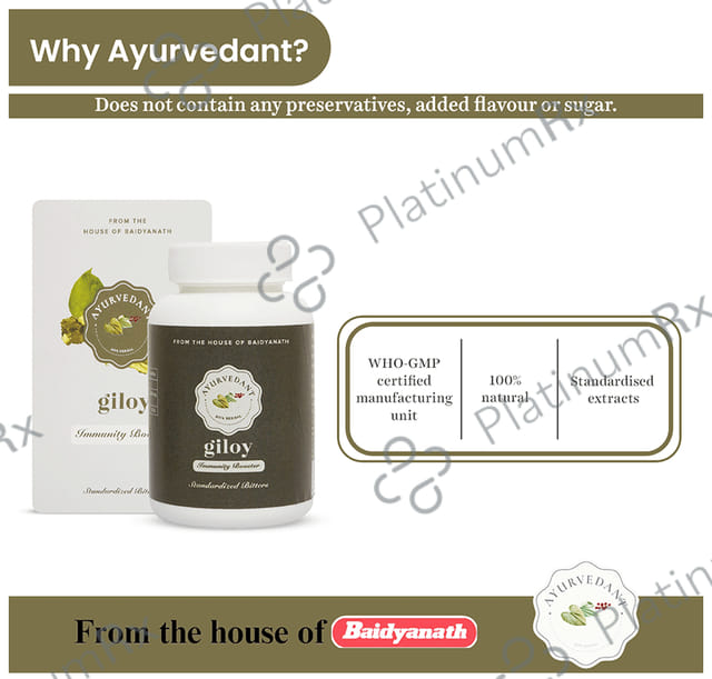 Baidyanath (Jhansi) Ayurvedant Giloy Tablet