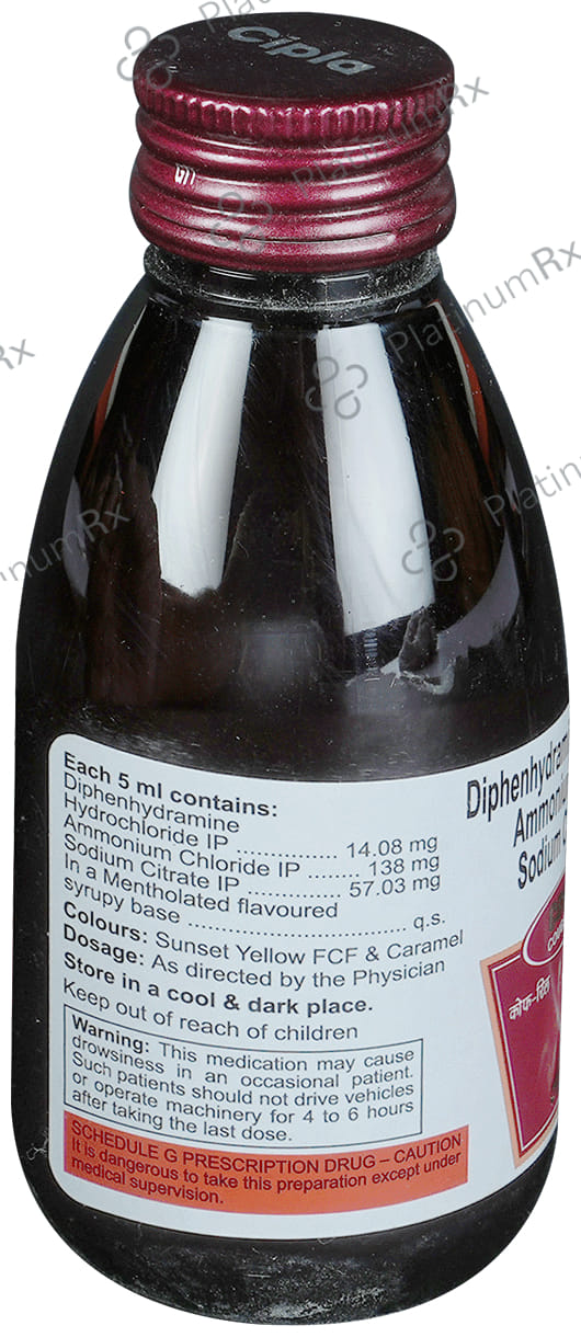 Cof RYL Syrup 100ml