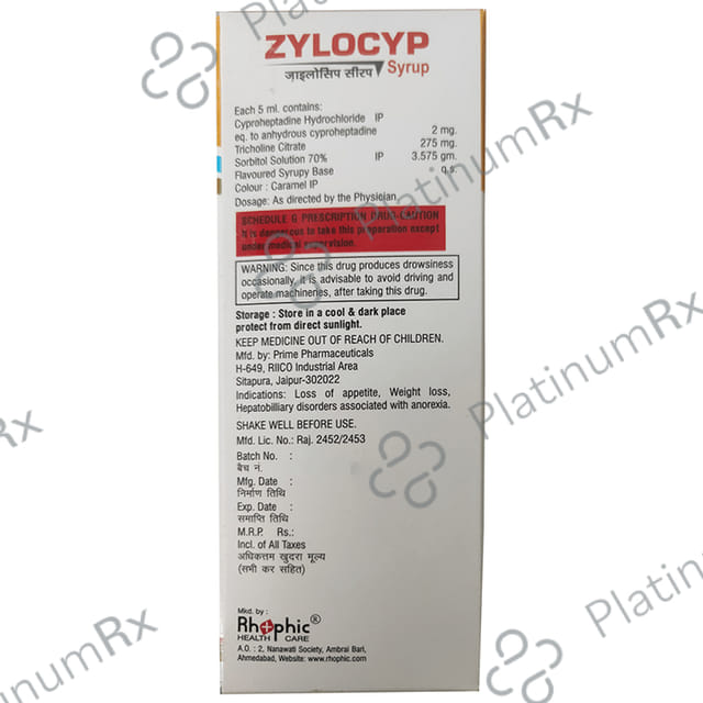 Zylocyp Syrup