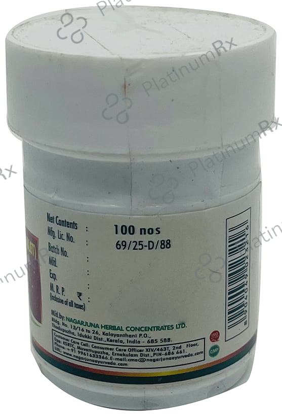 Nagarjuna Dhaanwantharam Gulika (Tablet) 200 tablets