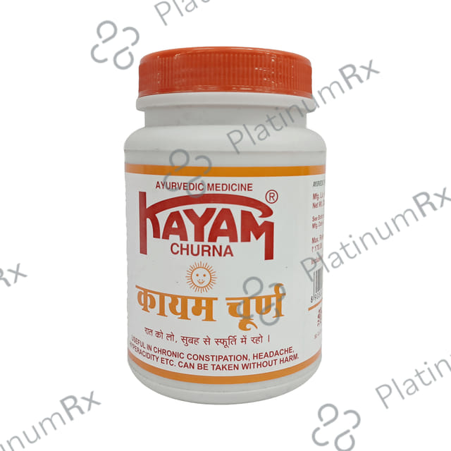 Kayam Churna Eases Constipation 200gm