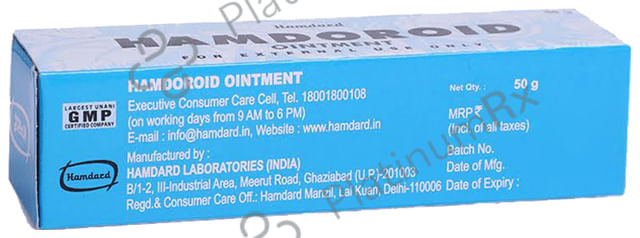 Hamdard Hamdoroid Ointment