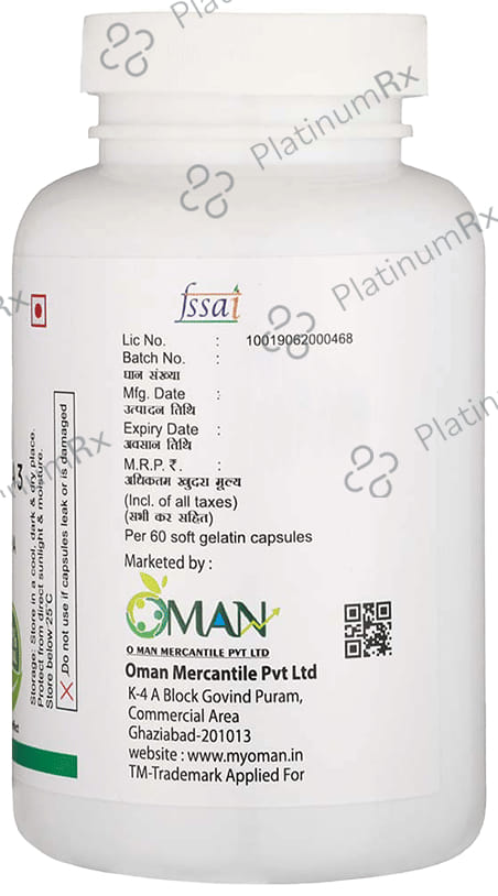 Oman Salmon Omega 3 Softgel 60s
