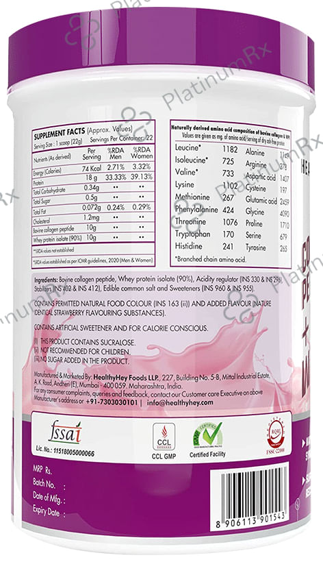HealthyHey Collagen Peptides+ISO Whey 1:1 Powder Strawberry