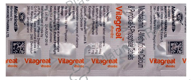 Vitagreat Tablet 10s