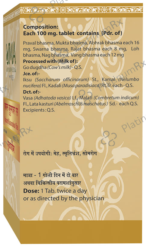 Uma Ayurveda Vasant Kusumakar Ras Tablet (with Gold & Silver)