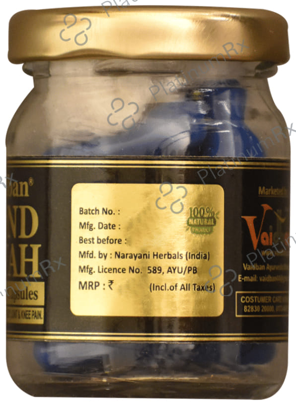 Vaidban Gond Siyah Capsule