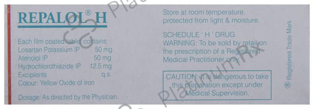 Repalol H 50/50/12.5mg Tablet 10s