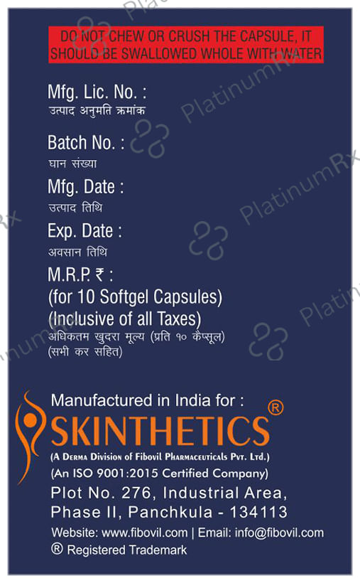 Isoblink 20mg Softgel Capsule 10s