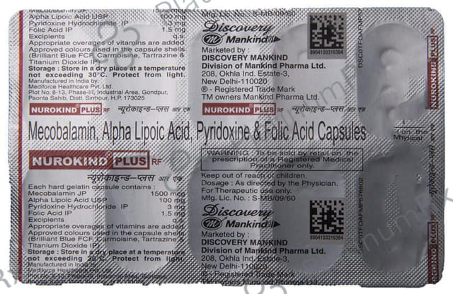 Nurokind Plus RF Capsule 10s