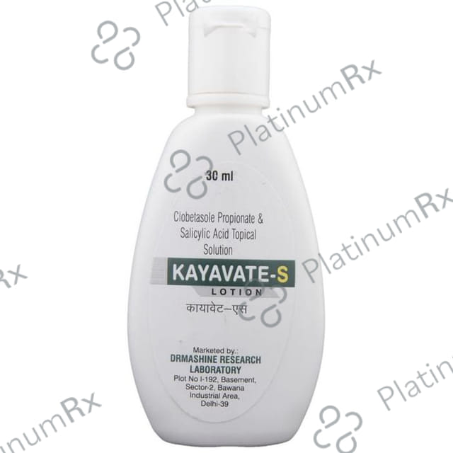 Kayavate S Lotion