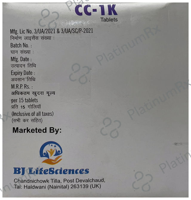 CC 1K Tablet