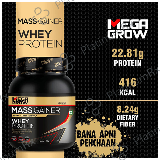 Megagrow Mass Gainer Banana