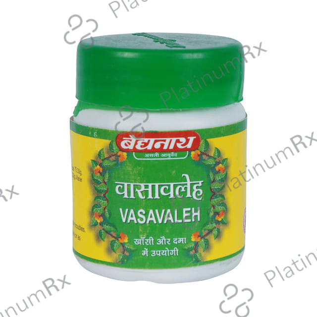 Baidyanath (Jhansi) Vasavaleh Powder