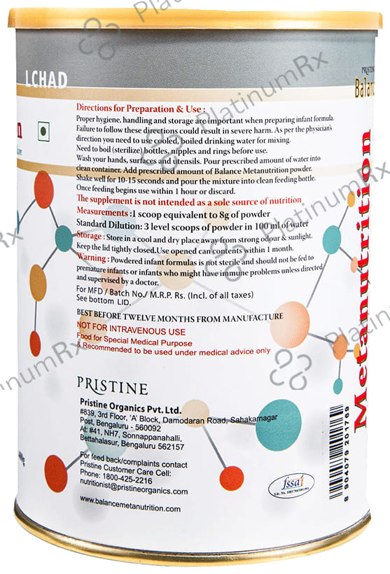 Pristine Balance Metanutrition LCHAD (Upto 3 Year) Powder Vanilla