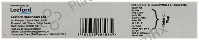 T Muce 2% Ointment 5gm