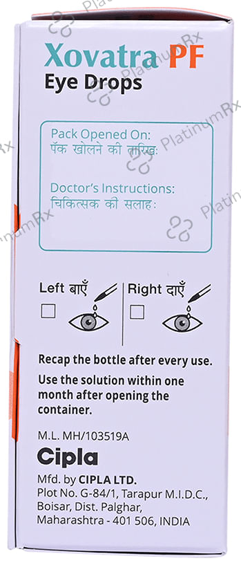 Xovatra Eye Drop 5 ml